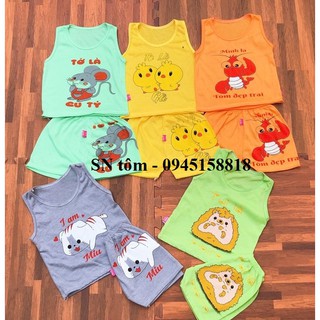 Set 5 bộ sát nách tôm cho bé từ 3-14kg