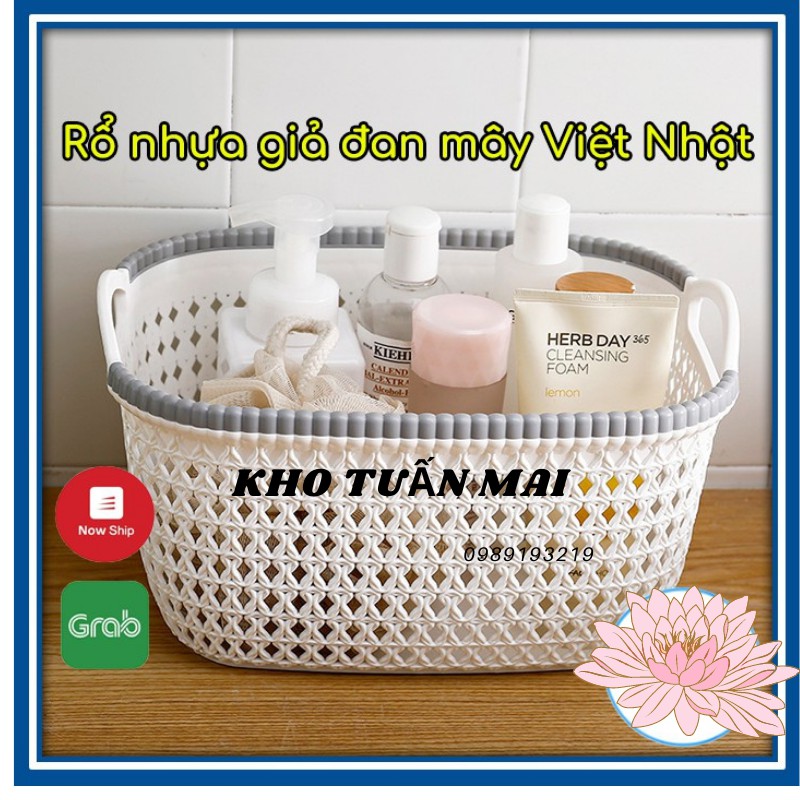 Giỏ đựng đồ, đựng mỹ phẩm / Rổ nhựa đan mây Việt Nhật 3377-1 đa năng nhựa PP siêu đẹp