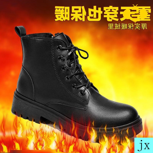 Giao Hàng Nhanh Giày Bốt Martin Cổ Thấp Phong Cách Anh Quốc retro Chất Lượng Cao Dành Cho Nữ 2021