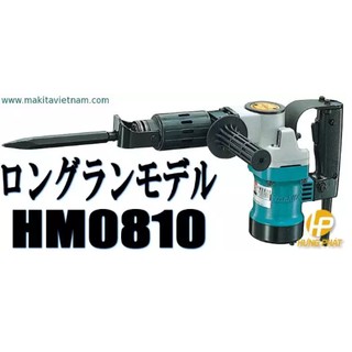 Máy đục bê tông HM0810 Makita hộp sắt - Máy đục bê tông Tặng kèm 01 mũi đục