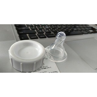 Núm bình sữa DR Browns cổ rộng & cổ hẹp