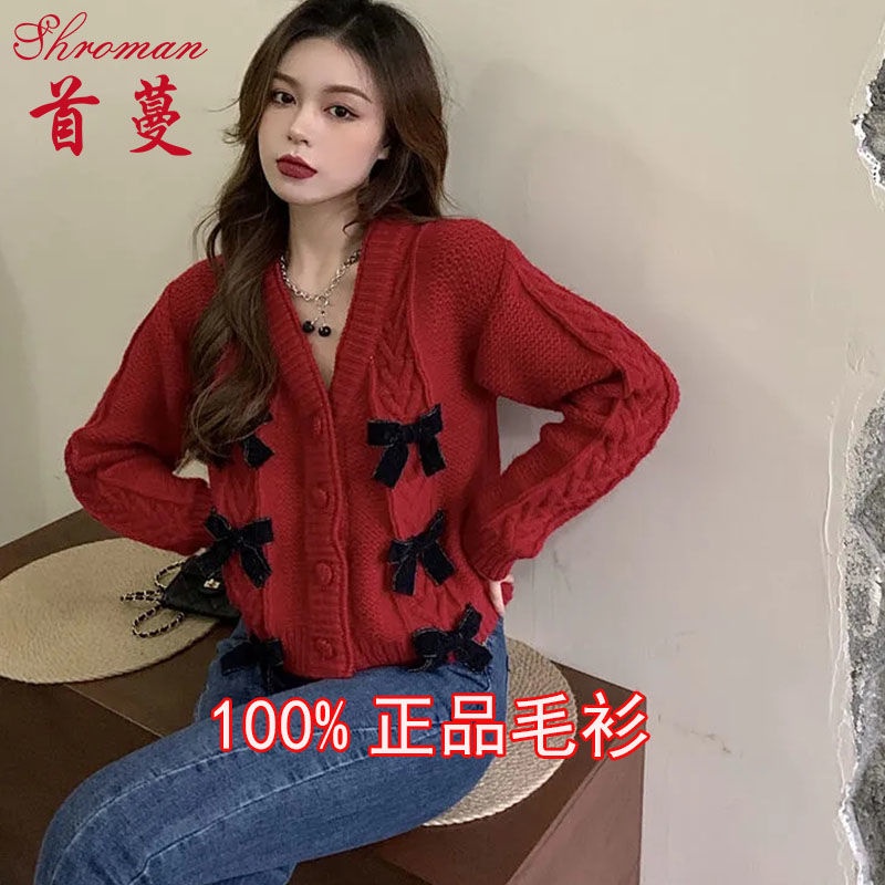 Áo khoác cardigan dệt kim dáng rộng đính nơ kiểu nhật bản thời trang mùa thu 2021