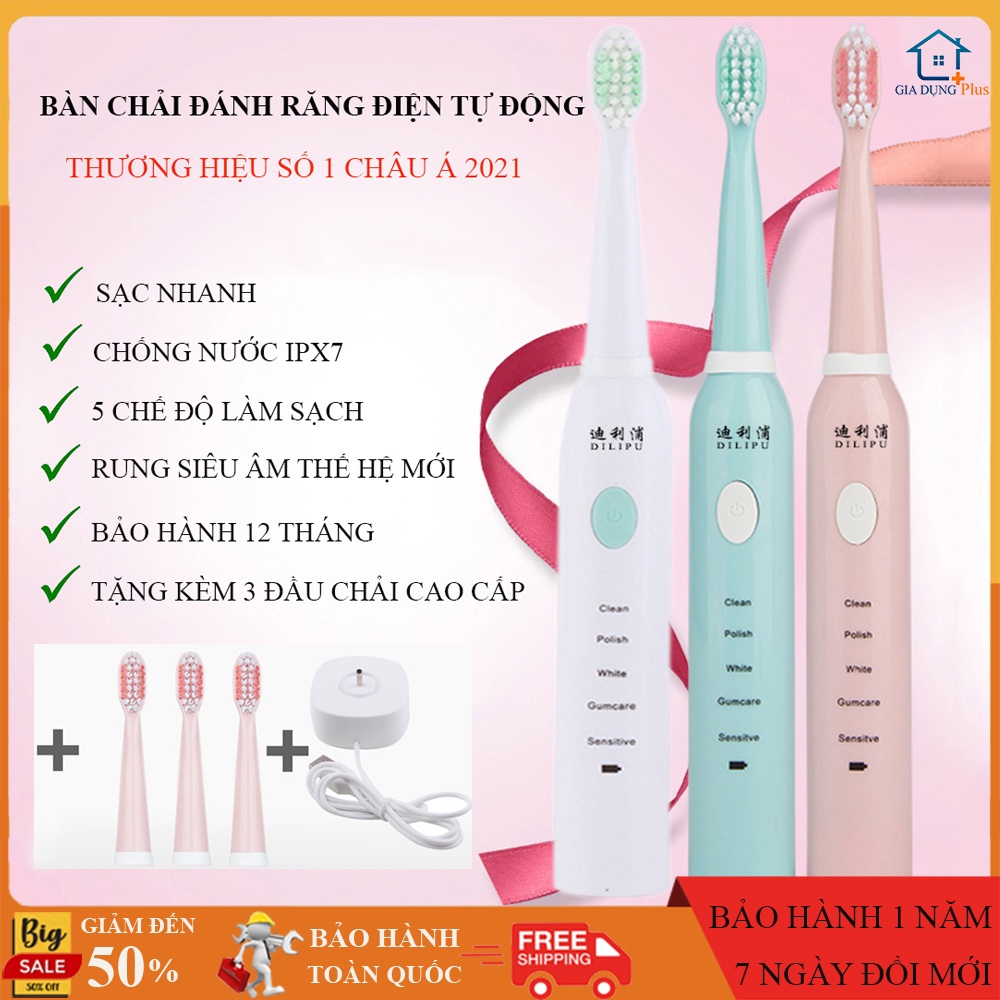 Bàn chải đánh răng điện Sonic cao cấp, bàn chải đánh răng điện tự động 5 chế độ thế hệ mới. Bảo hành 12 tháng.