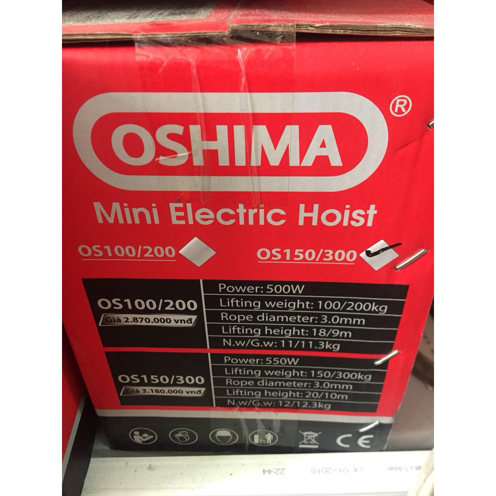 Máy tời điện Oshima OS 150/300