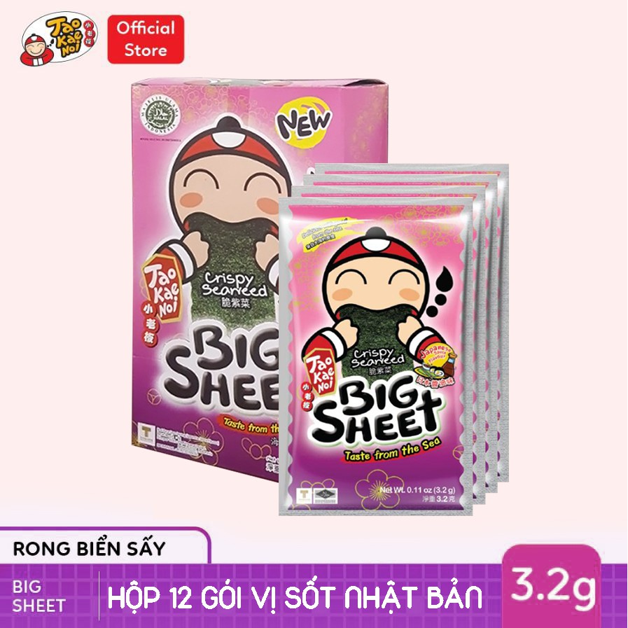 Thùng  Snack Rong Biển Tao Kae Noi  Big Sheet - 10 hộp - 12 gói/Hộp