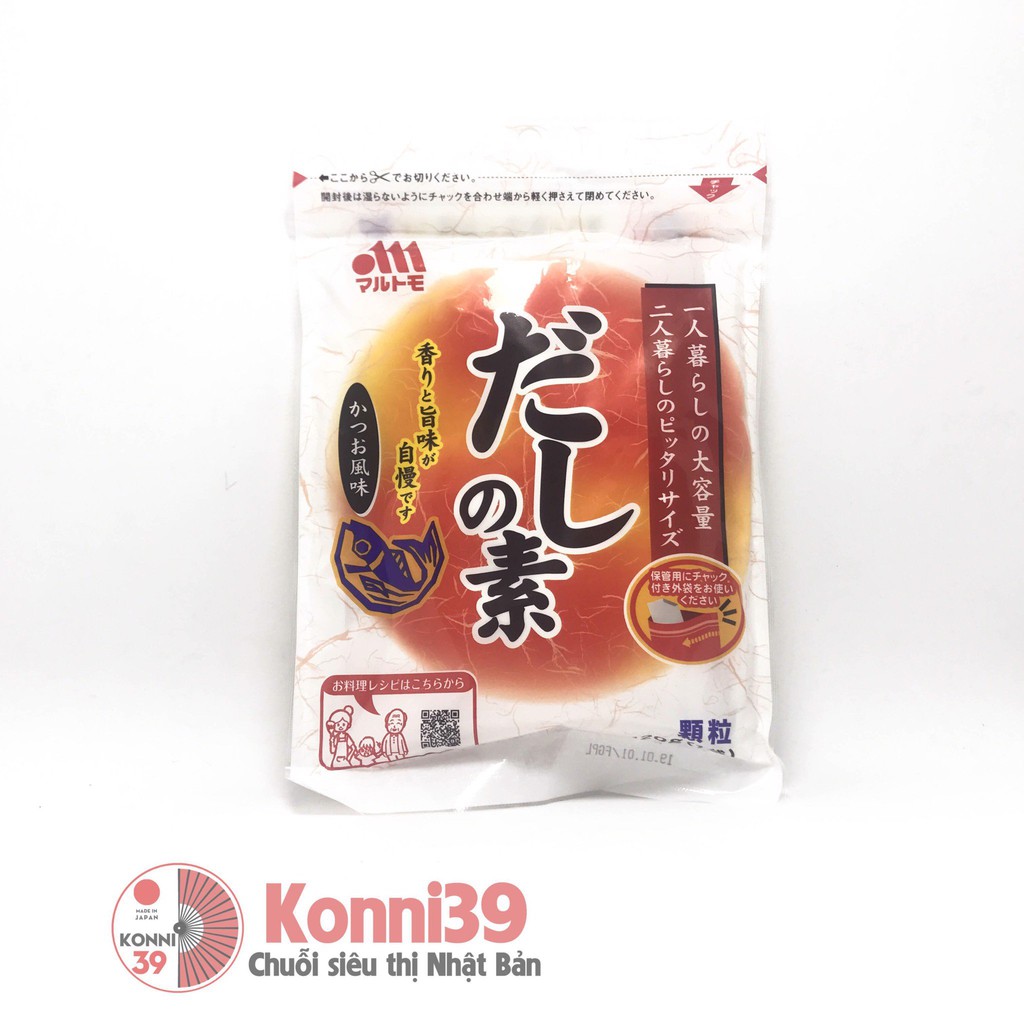 Hạt nêm cá bào MARUTOMO ( 120gr)- Hàng Nội Địa Nhật, chiết xuất từ cá ngừ , có thể nêm đồ ăn dặm cho bé