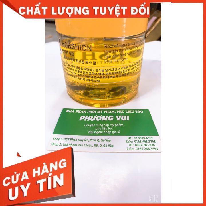 Wax lông mật ong HORSHION  500 ML MÀU VÀNG (HÀNG LOẠI 1 )GEL ĐẶC WAT SẠCH LÔNG TAY LÔNG CHÂN  LÀM TRẮNG MỊN DA