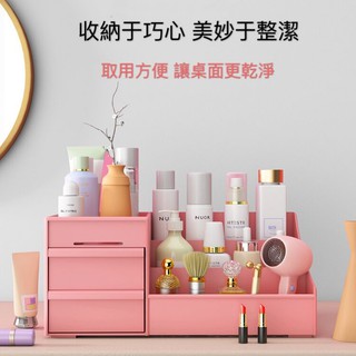 Kệ mỹ phẩm để bàn nhiều ngăn kiểu bắc âu đơn giản