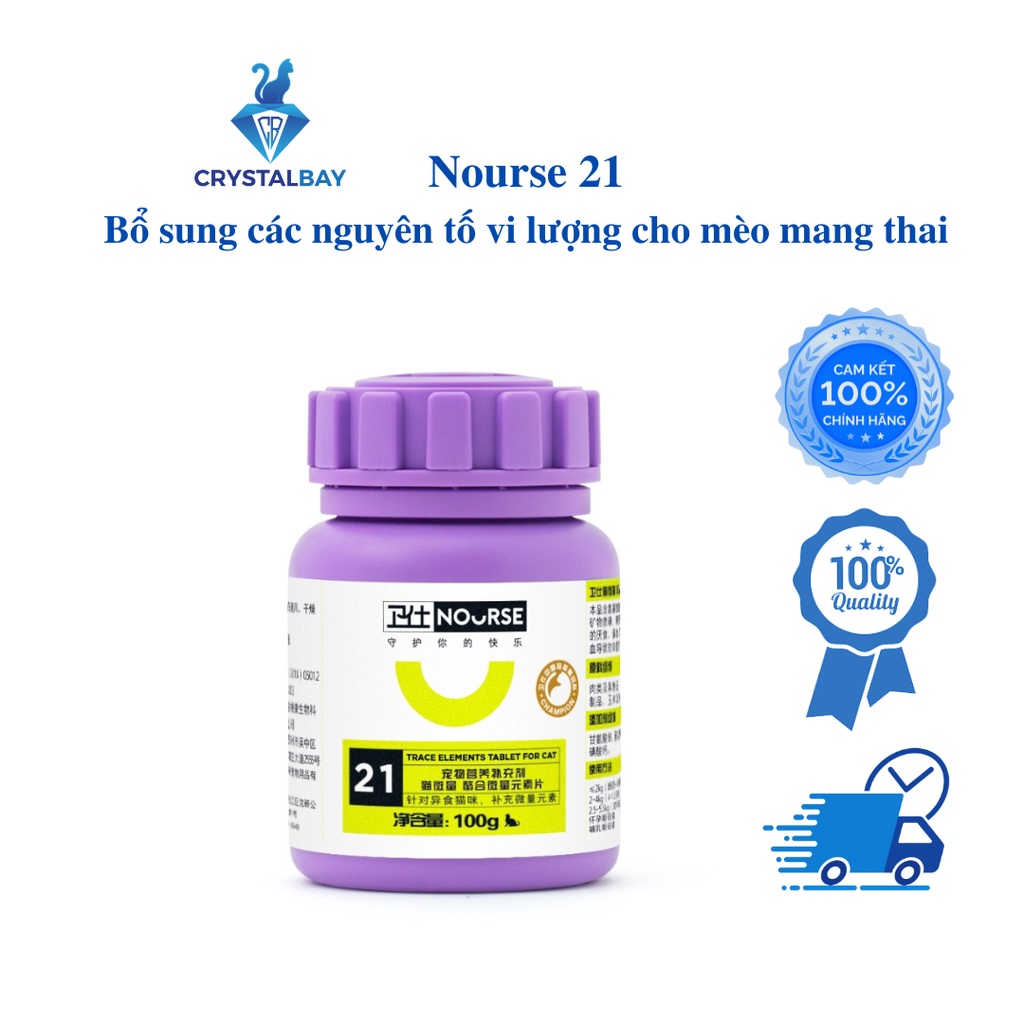 NOURSE 21 - VIÊN BỔ SUNG CÁC NGUYÊN TỐ VI LƯỢNG CHO MÈO (Hủ 200 viên), THÍCH HỢP CHO MÈO MẸ MANG THAI VÀ NUÔI CON