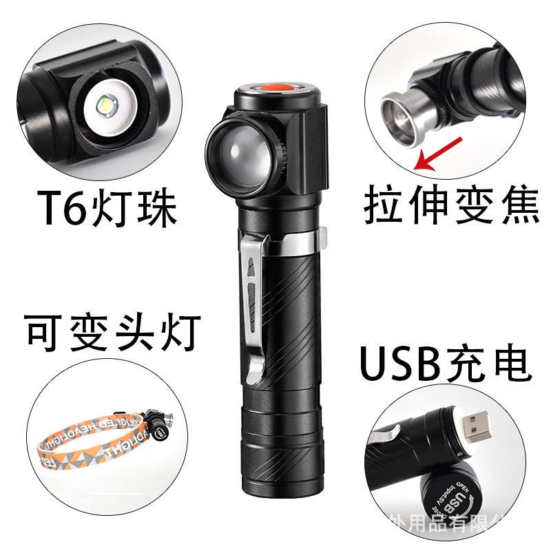 Đèn Pin LED Mini Hình Chữ L Sạc USB Từ Tính Mạnh Mẽ Chống Thấm Nước Có Thể Thu Gọn Sử Dụng Kép