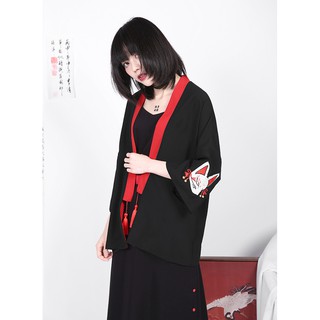 Áo Haori Hồ Ly
