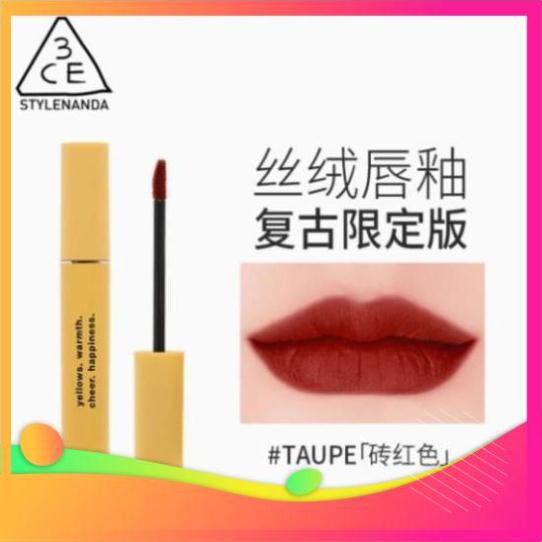 [FREESHIP-CHUẨN AUTH] Son 3CE Eunhye House Velvet Lip Tint Neo-Retrolism Edition