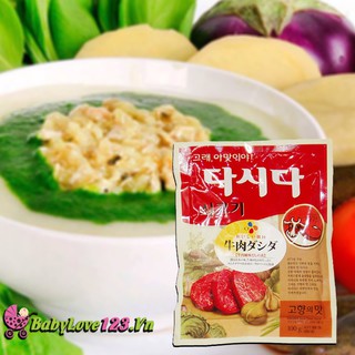 Hạt nêm thịt bò Dasida CJ Nhật Bản 100g