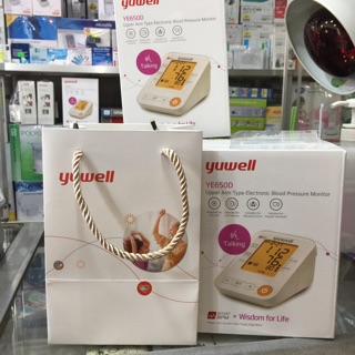 Máy Đo Huyết Áp Bắp Tay Yuwell YE650D