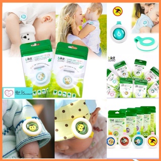 Kẹp chống muỗi Bikit Guard Hàn Quốc cho bé chiết xuất 100% tinh dầu chanh sả tự nhiên