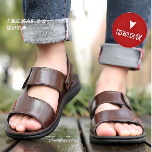 Giày Sandal Đế Mềm Chống Trượt Size 37-47 Cho Nam