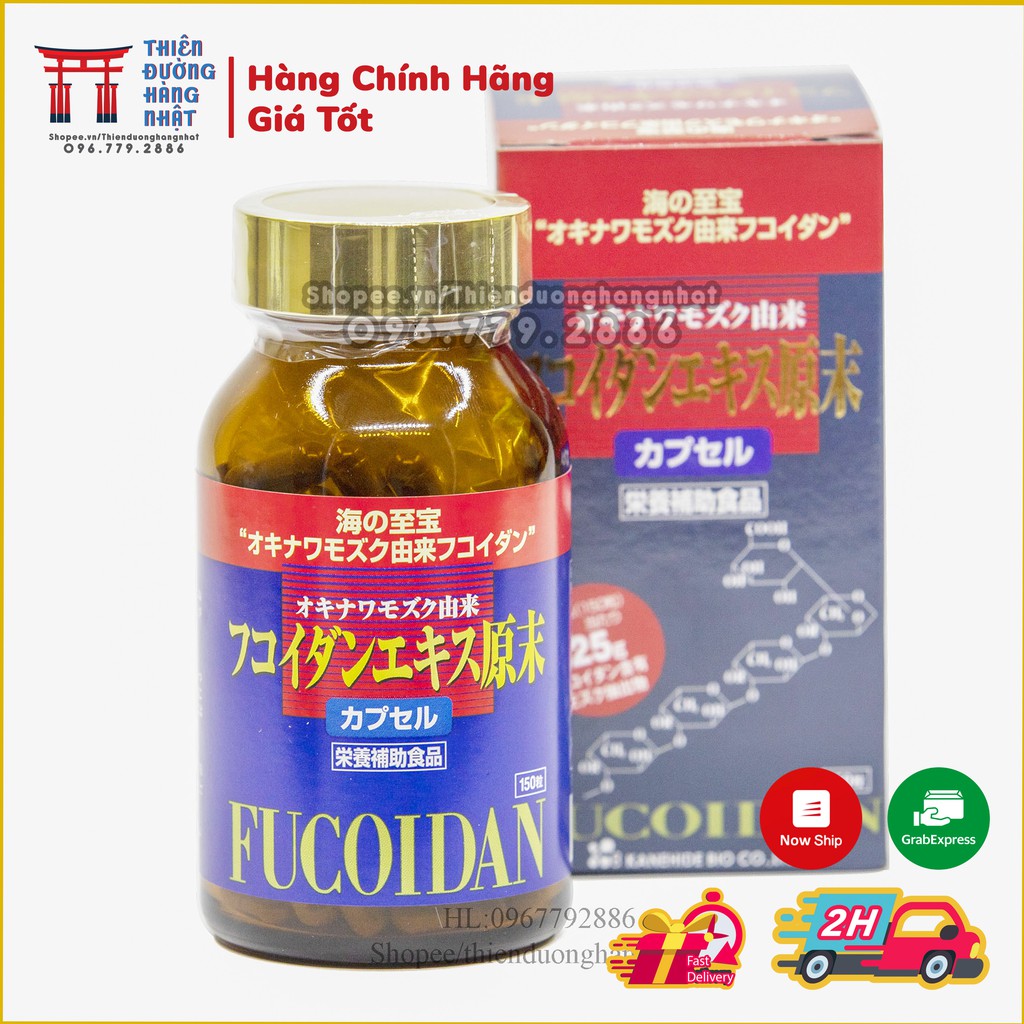 Viên uống tảo đỏ Fucoidan Okinawa 150v Nhật Bản