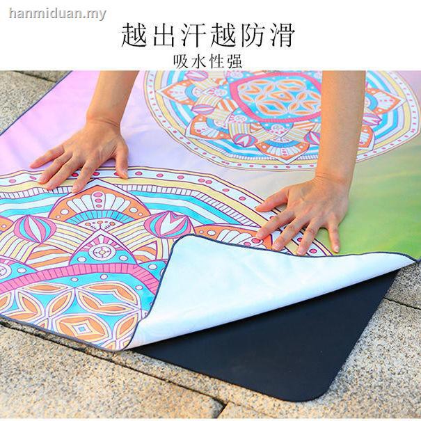 MICROFIBER Thảm Tập Yoga Chuyên Nghiệp Chống Trượt Thấm Hút Tốt Có Thể Giặt Sạch Tiện Lợi Dành Cho Nữ