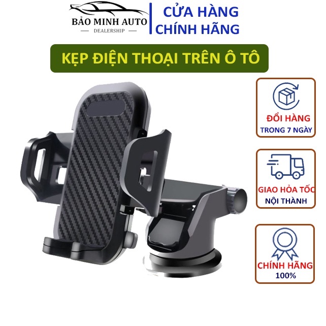 Giá Đỡ Điện Thoại Trên Ô Tô - Giá Để Điện Thoại Ô Tô Hút Chân Không Dán Kính Xe Hơi Xoay Độ