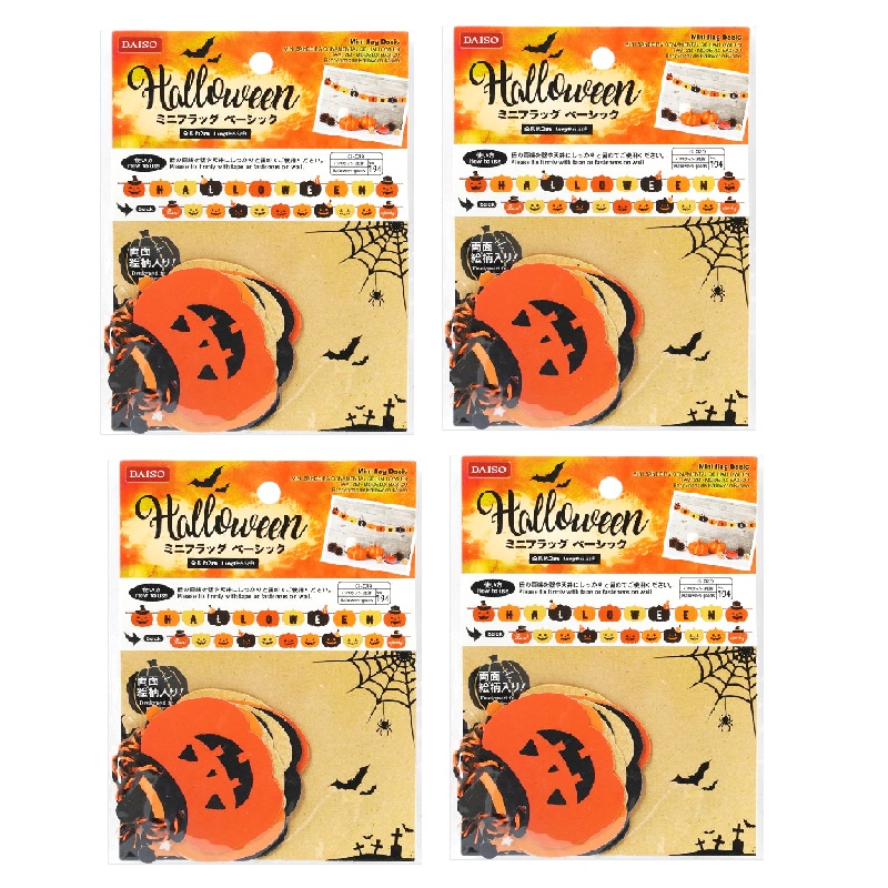 Daiso Halloween Cờ trang trí chữ dài 2m