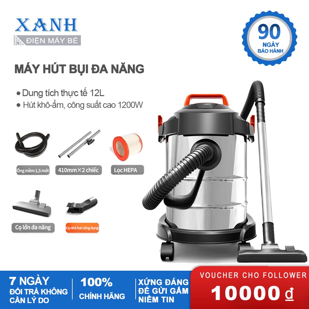 Máy hút bụi công nghiệp công suất lớn 1200W dung tích 12L - Hút khô, hút nước, thổi gió dễ dàng- Bảo hành 3tháng