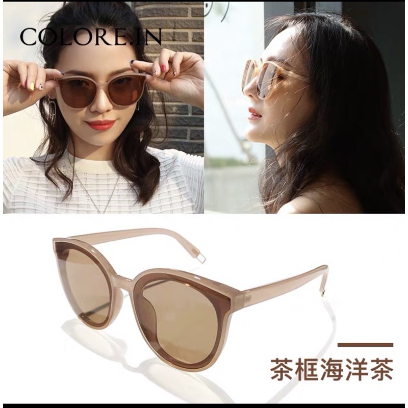Kính râm colorein nội địa Trung