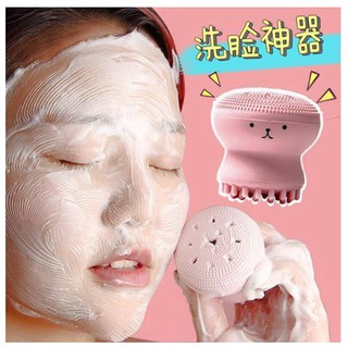 Mút Rửa Mặt Bạch Tuột Siêu CUTE