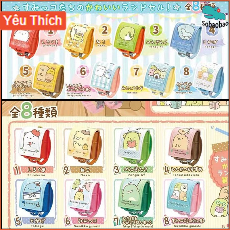 Balo Đi Học Mini In Họa Tiết Sumikkogurashi Kèm Móc Khóa Xinh Xắn Thế Hệ 1-2
