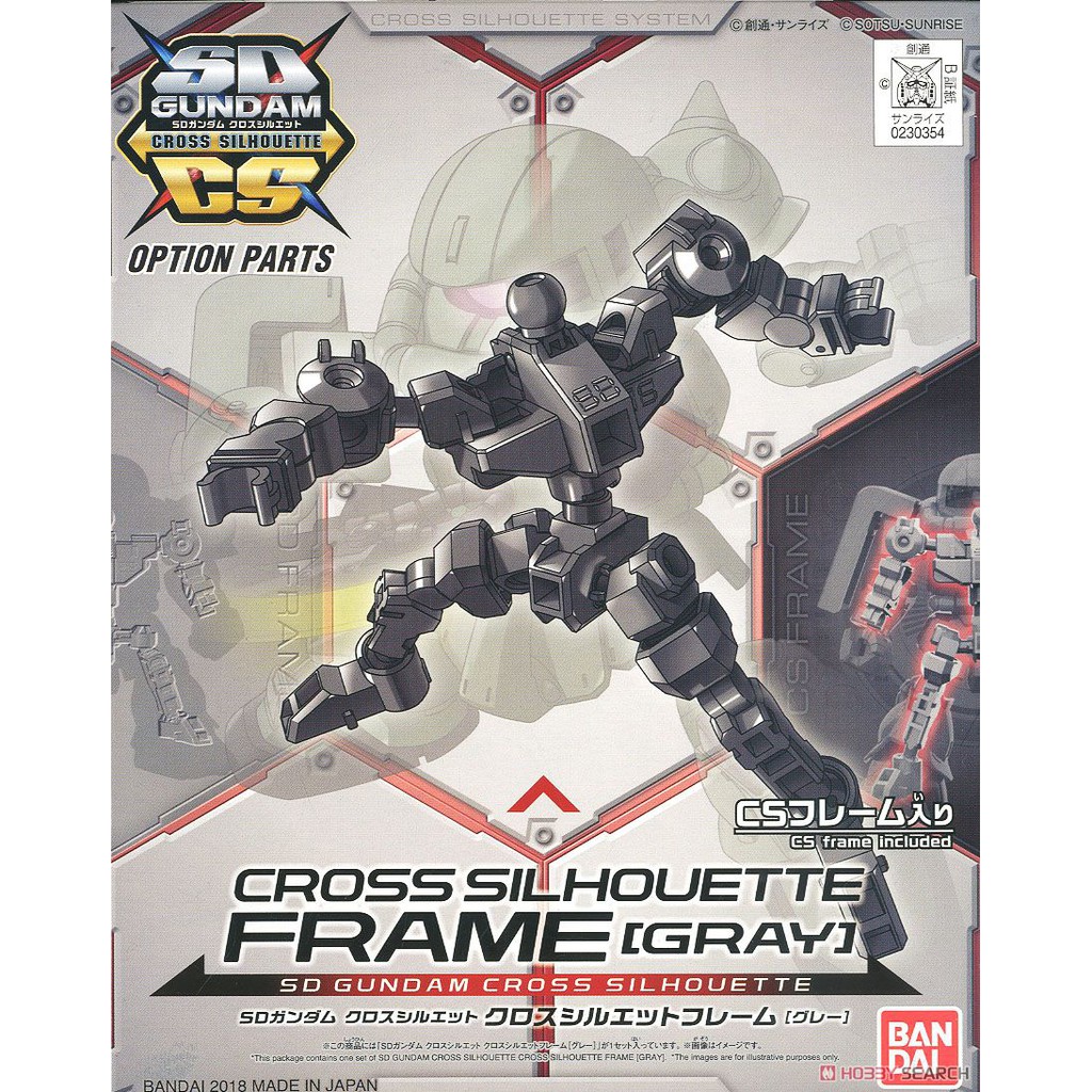 MÔ HÌNH GUNDAM SDCS CROSS FRAME