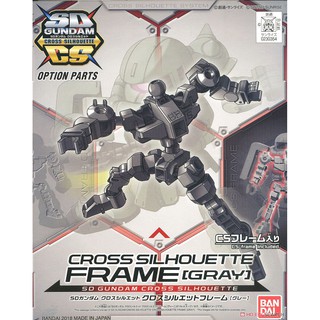 MÔ HÌNH GUNDAM SDCS CROSS FRAME