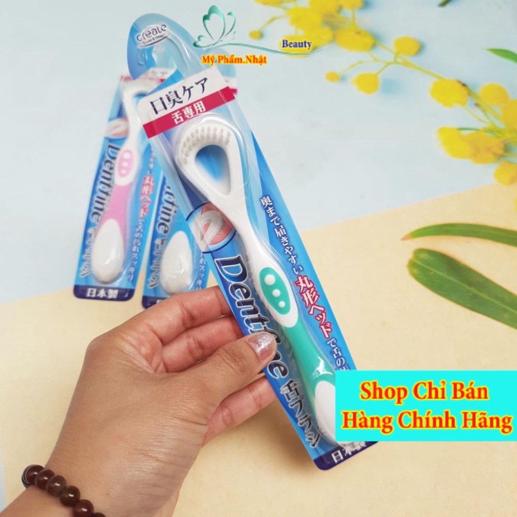 Bàn chải vệ sinh lưỡi Dentfine Create Hàng Nhật Chính Hãng .