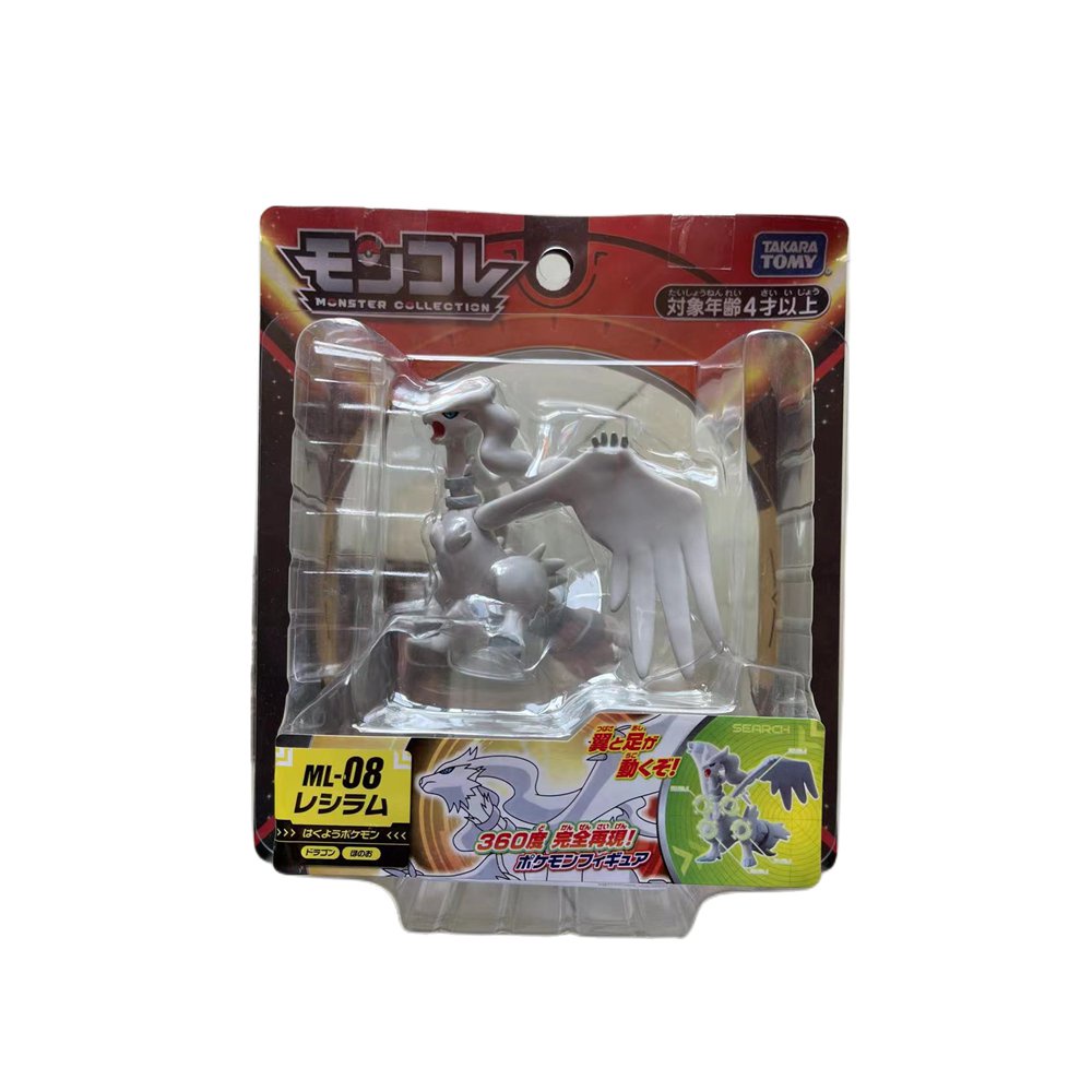 Hàng Mới Về Đồ Chơi Mô Hình Pokemon Thủ Công Chính Hãng 1CKN