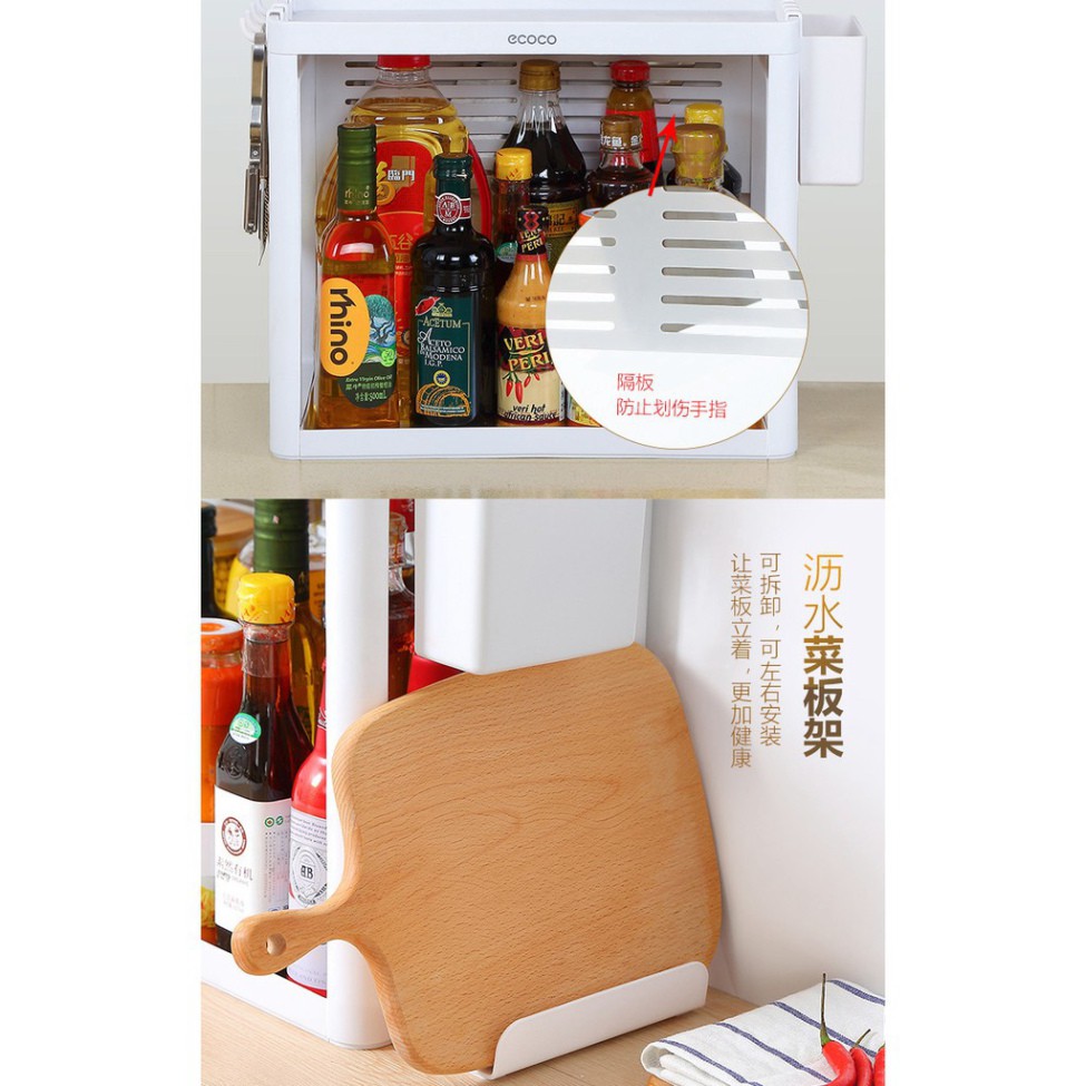 Kệ gia vị 2 tầng Ecoco 1704 - Có chỗ cắm dao kéo, Ống đũa, Khay để thớt - Hàng Cao Cấp