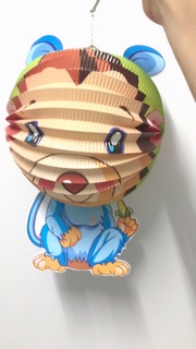 Đèn Trung Thu Hình Thú 3D