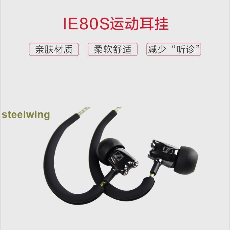 Móc Tai Nghe Hình Tam Giác Ls70is Bằng Silicone B464 | BigBuy360 - bigbuy360.vn