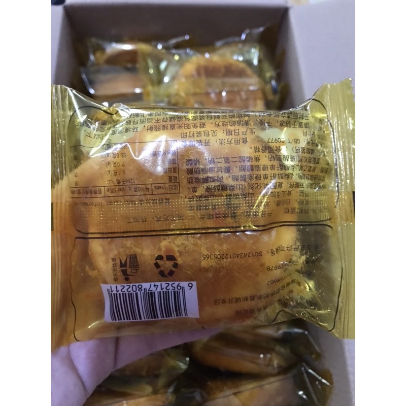 Bánh Ruốc Gấu Siêu Ngon - Gói 40gr