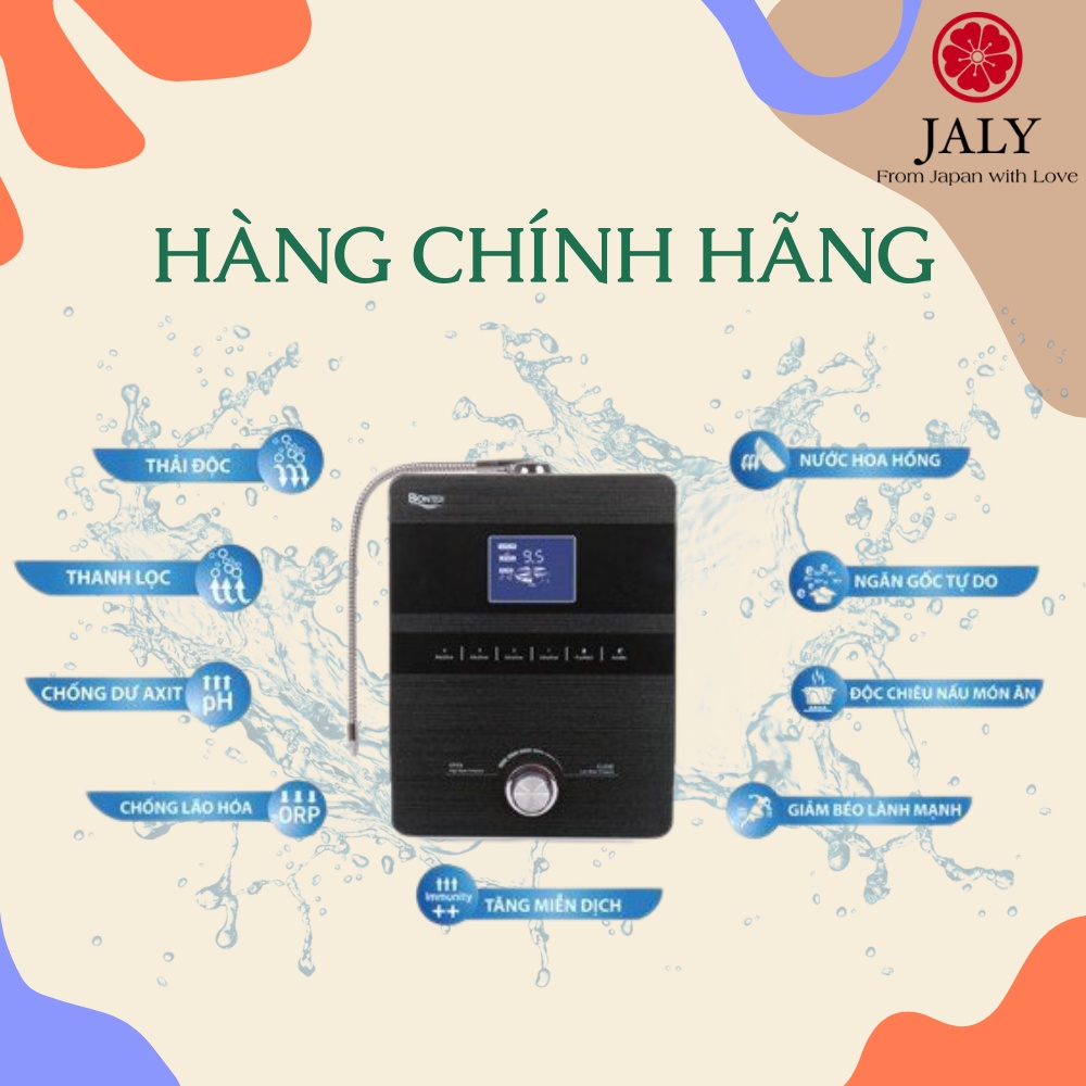 MÁY TẠO NƯỚC PI BIONTECH BTM-303D