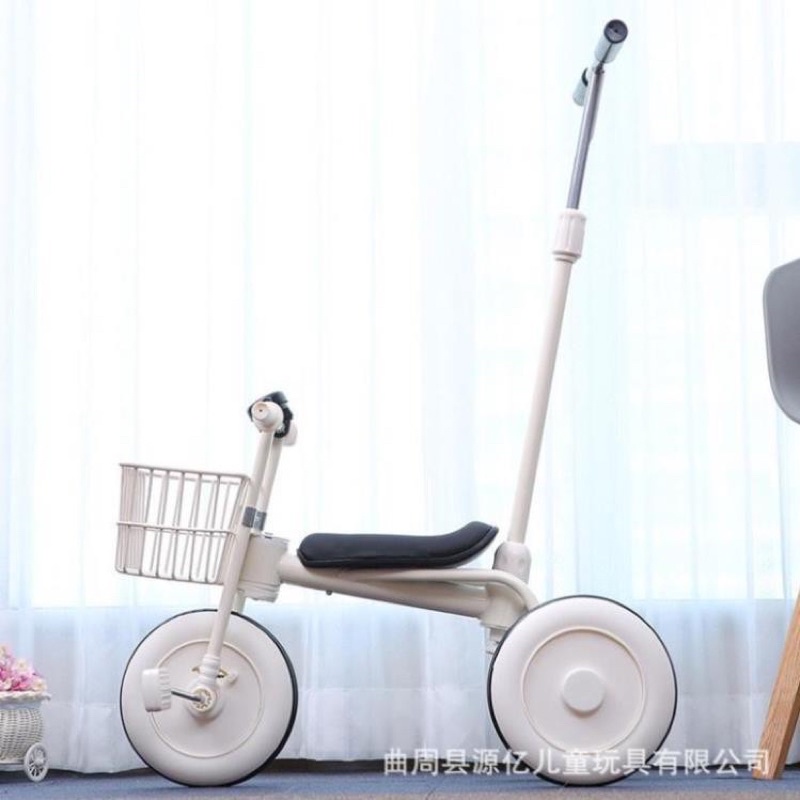 Xe đạp ba bánh MOMMYKIDS MINH CHÂU kiểu dáng MuJi Siêu dễ thương cho các bé đây ba mẹ,xinh xắn,đáng yêu