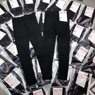 Quần Legging Cạp Cao - Hàng Cao Cấp