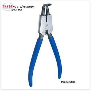 Kìm mở phe mũi cong 5-inch Tsunoda SEB-125P