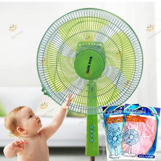 lưới bọc lồng quạt an toàn