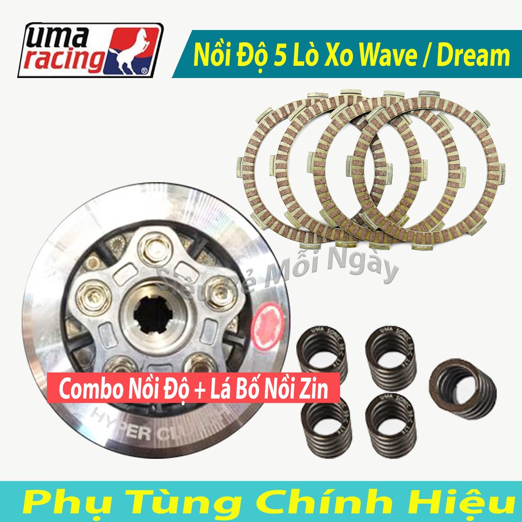 Bộ Nồi Độ Uma Racing 5 Lò Xo Dùng Cho Dream, Wave 100cc Kèm Bộ Lá Bố Nồi