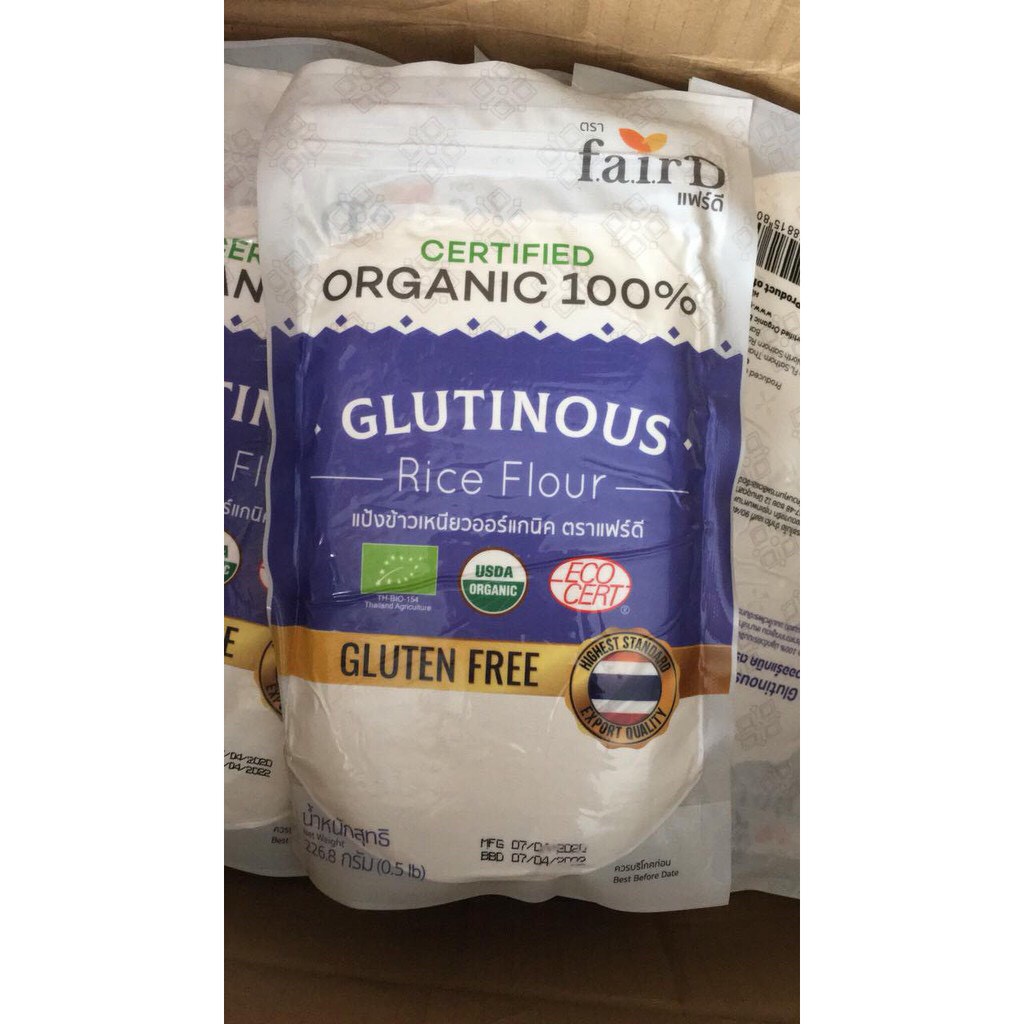 Bột nếp/Bột Gạo hữu cơ Thái Lan làm bánh cho bé