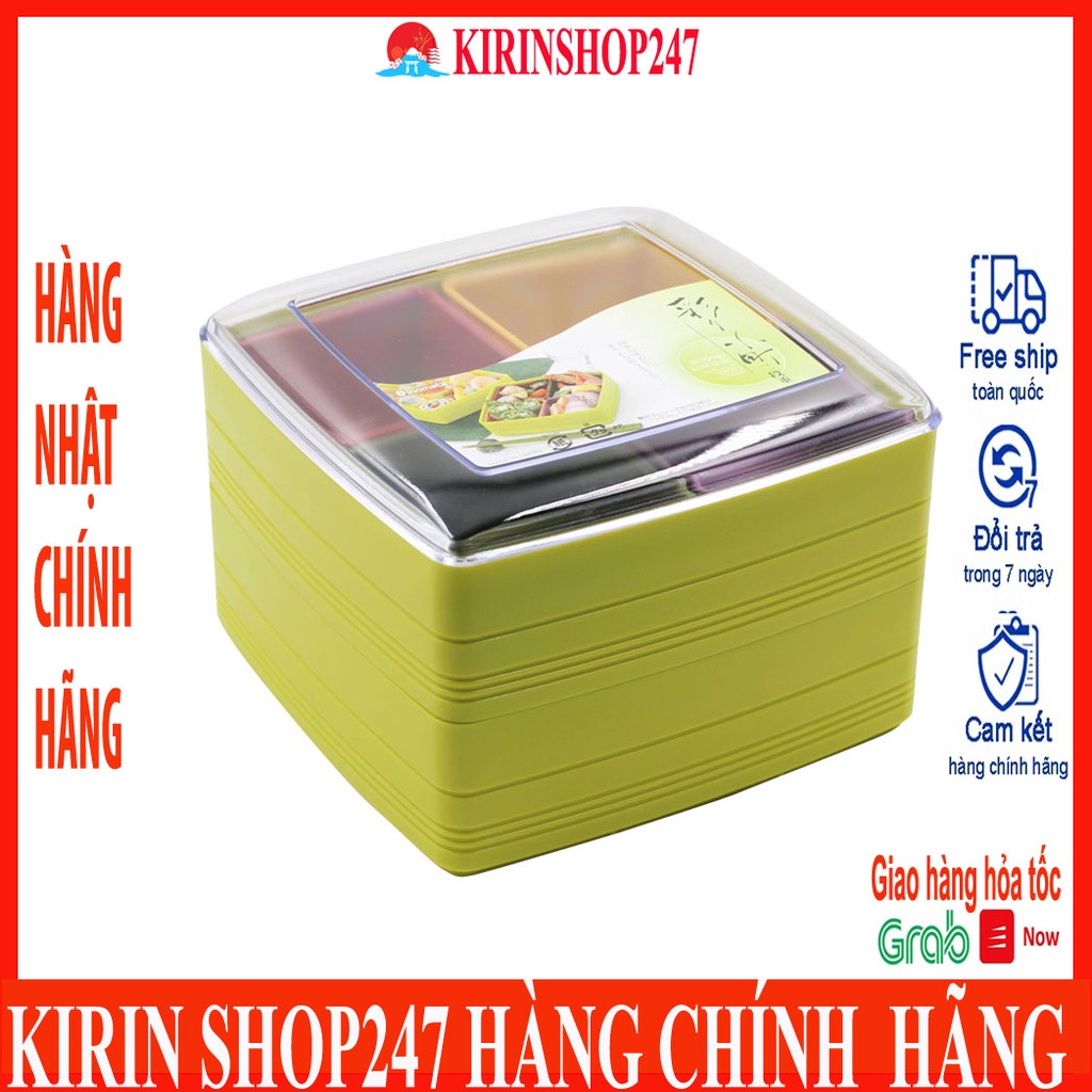 Hộp cơm, hộp đựng mứt tết, đồ ăn dã ngoại (cỡ nhỏ) Hàng Nhật