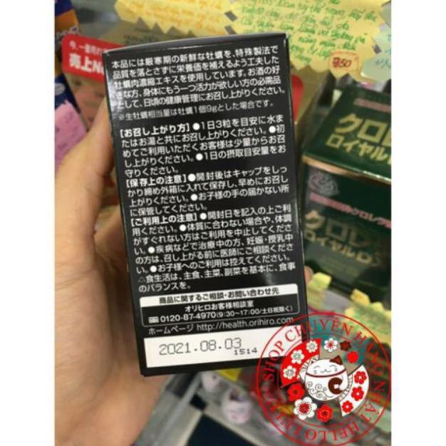 Viên uống tinh hàu tỏi nghệ Orihiro Nhật bản 180 viên shopnhatlulu (Psb-Mart)