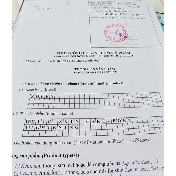Kem Face Zoley Tím Giảm Nám Tàn Nhang Chính Hãng - 8936095371836