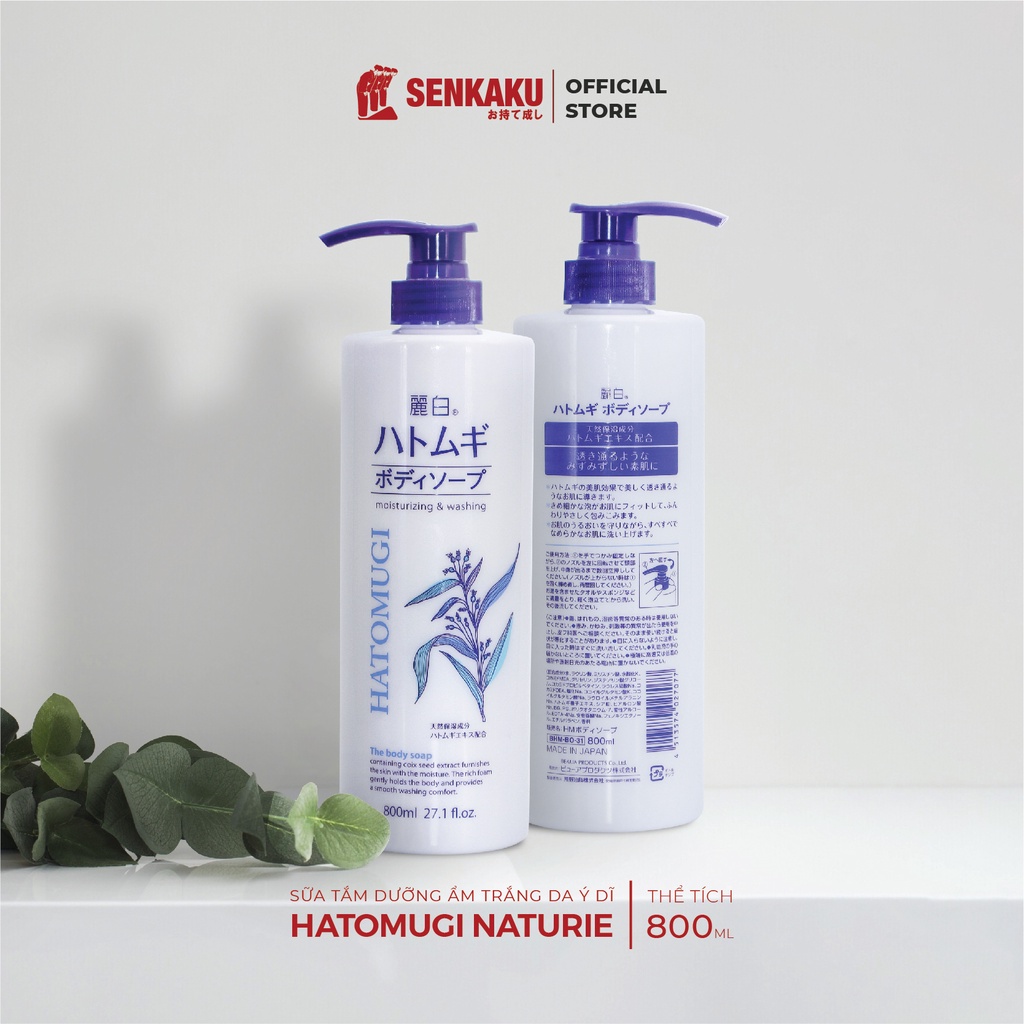 Sữa tắm trắng da Hatomugi ý dĩ nhật bản 800ml Moisturizing Washing SENKAKU