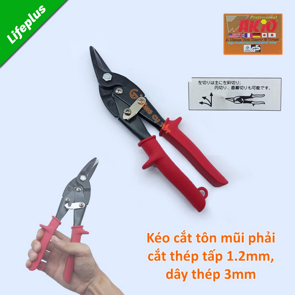 Kéo cắt tôn 250mm Wakio Nhật Bản cắt thép tấp 1.2mm, dây thép 3mm