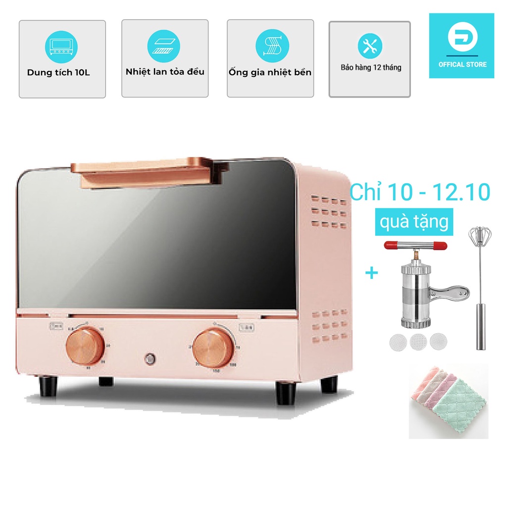Lò nướng điện đa năng CEOOL KX1061 phù hợp để nướng thịt, bánh mì, bếp nướng không khói, công nghệ mới