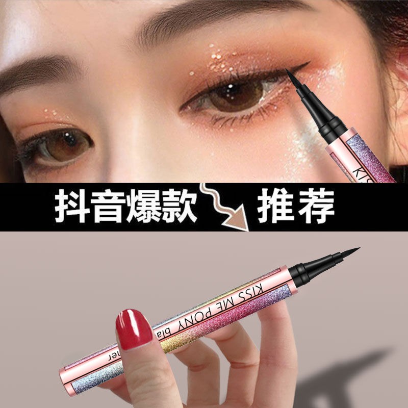 (hàng Mới Về) Bút Kẻ Mắt Tẩy Tế Bào Chết Lâu Trôi Không Thấm Nước 108m